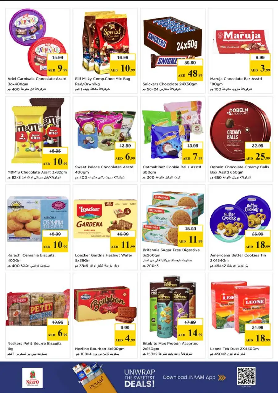 Nesto Hypermarket Meena Bazaar | Exclusive Vishu Festive Deals & Offers Apr 13-15