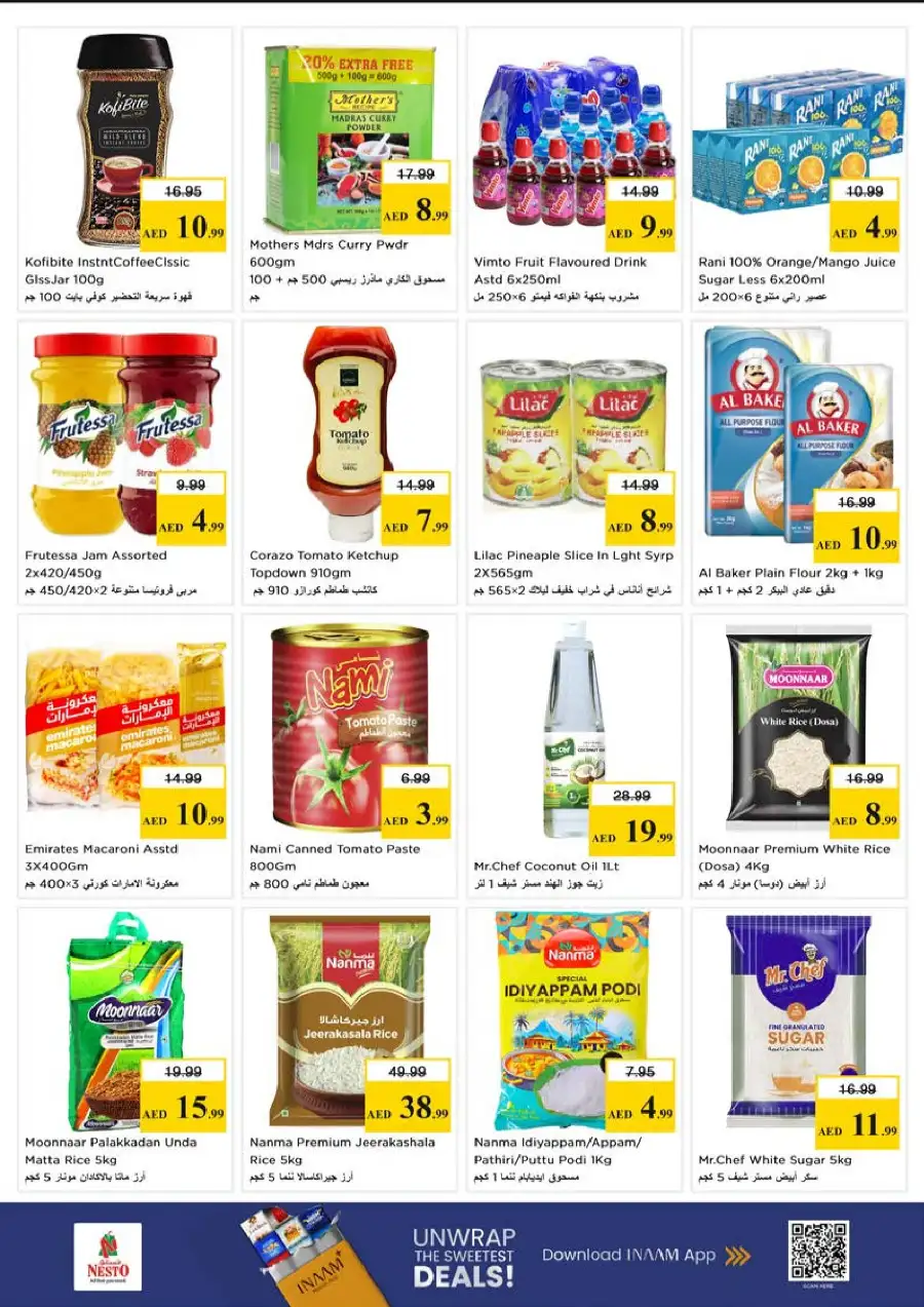 Nesto Hypermarket Meena Bazaar | Exclusive Vishu Festive Deals & Offers Apr 13-15