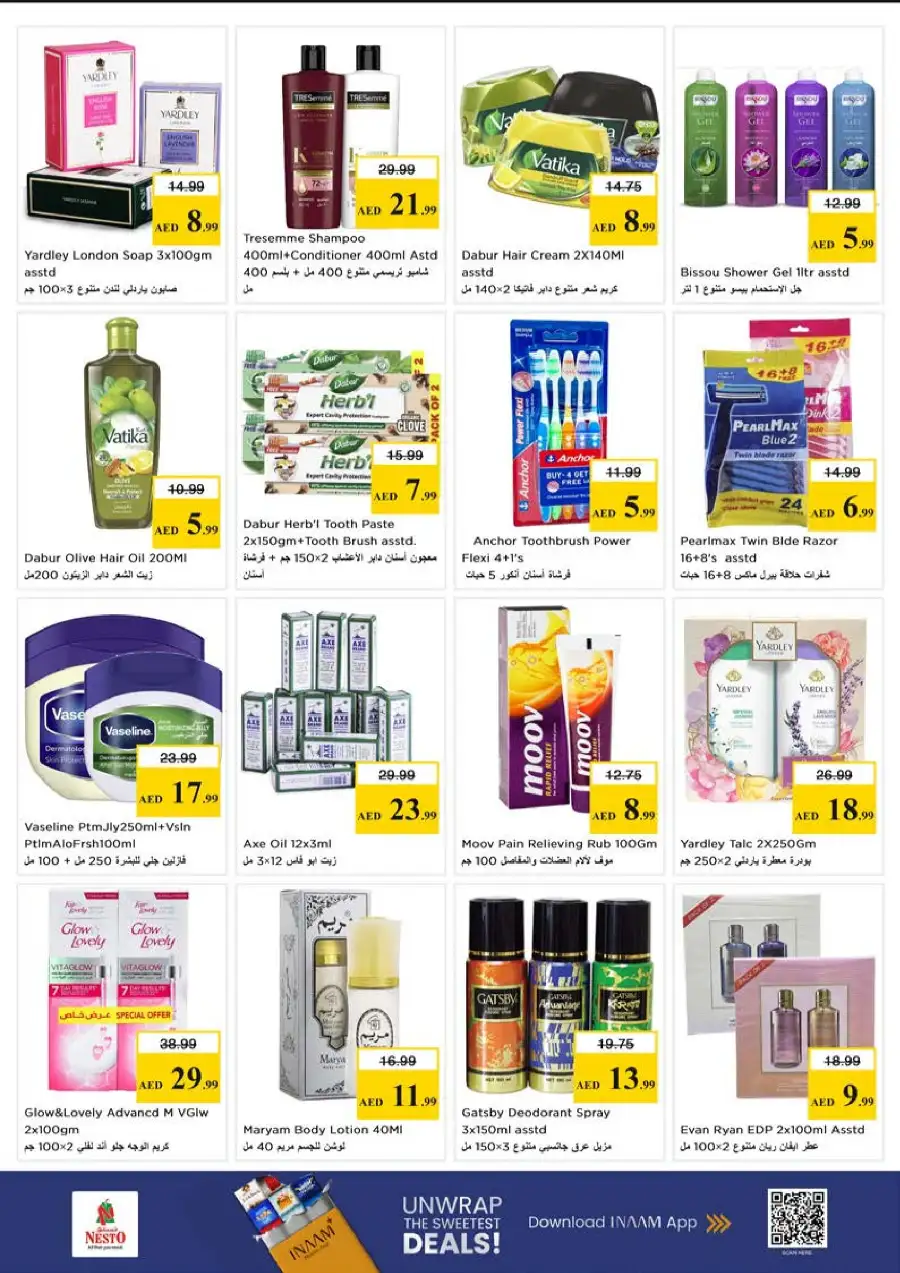 Nesto Hypermarket Meena Bazaar | Exclusive Vishu Festive Deals & Offers Apr 13-15