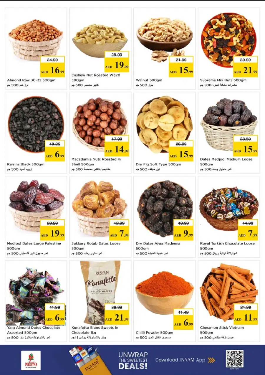 Nesto Hypermarket Meena Bazaar | Exclusive Vishu Festive Deals & Offers Apr 13-15