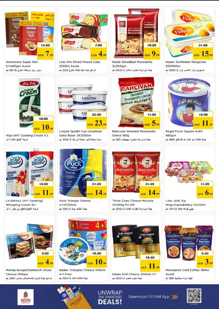 Nesto Hypermarket Meena Bazaar | Exclusive Vishu Festive Deals & Offers Apr 13-15