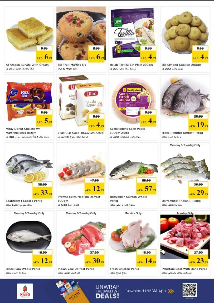 Nesto Hypermarket Meena Bazaar | Exclusive Vishu Festive Deals & Offers Apr 13-15