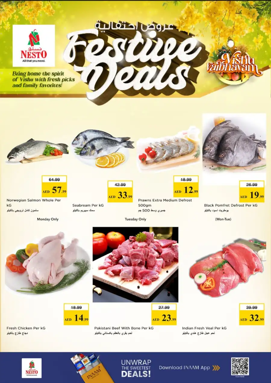 Nesto Al Ain Offers | Vishu Vaibhavam Deals at Al Waha Mall