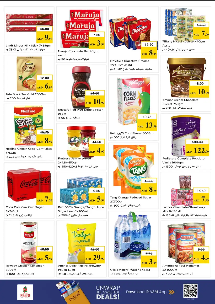 Nesto Ras Al Khaimah: Vishu Vaibhavam Festive Deals – April 13-15