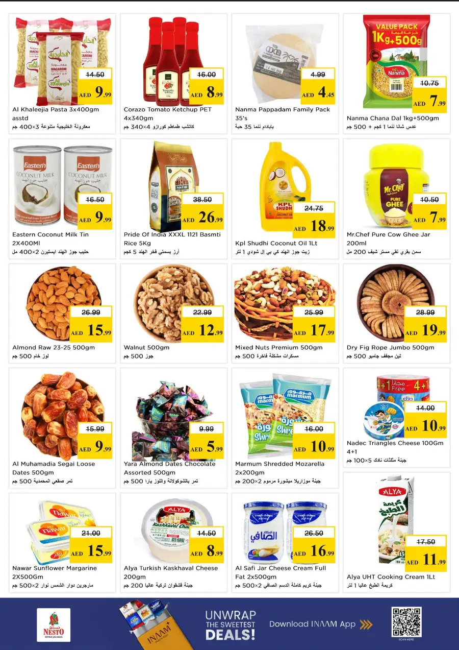 Nesto Ras Al Khaimah: Vishu Vaibhavam Festive Deals – April 13-15