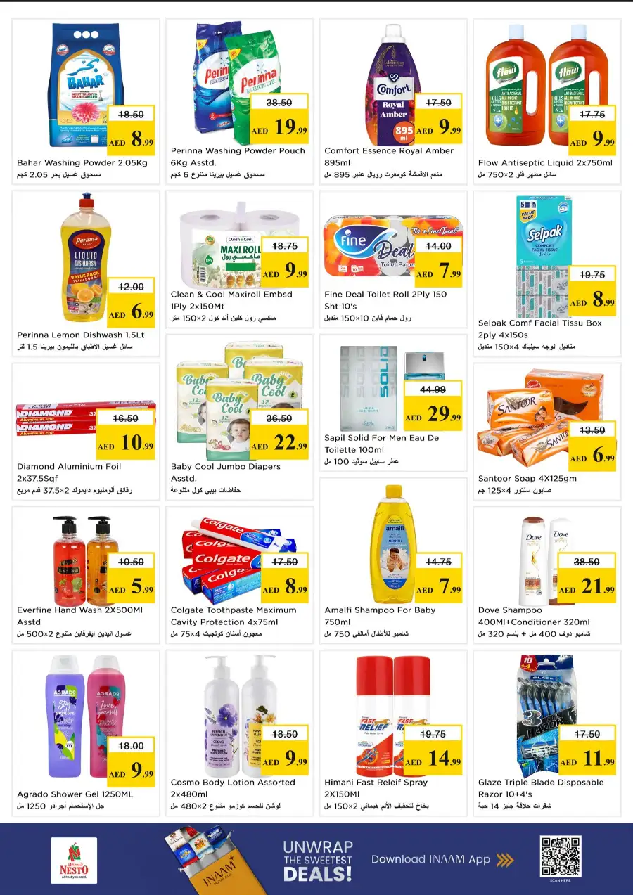 Nesto Ras Al Khaimah: Vishu Vaibhavam Festive Deals – April 13-15