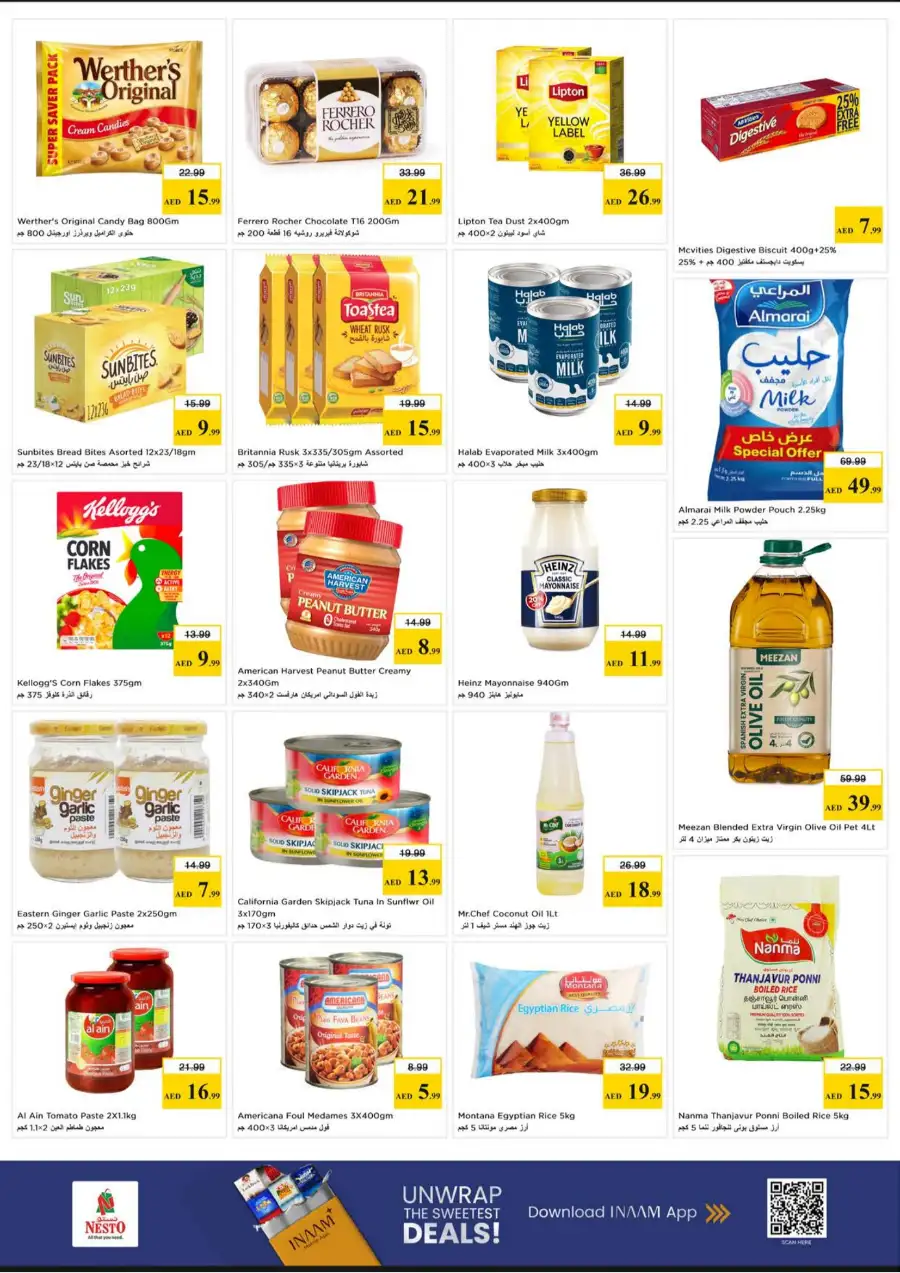 Nesto Hypermarket Ajman: Vishu Vaibhavam Festive Deals April 13-15