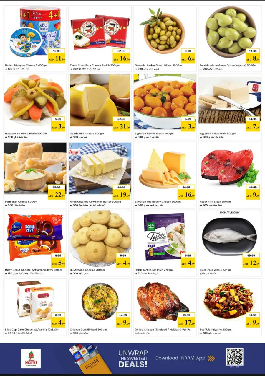 Nesto Hypermarket Ajman: Vishu Vaibhavam Festive Deals April 13-15