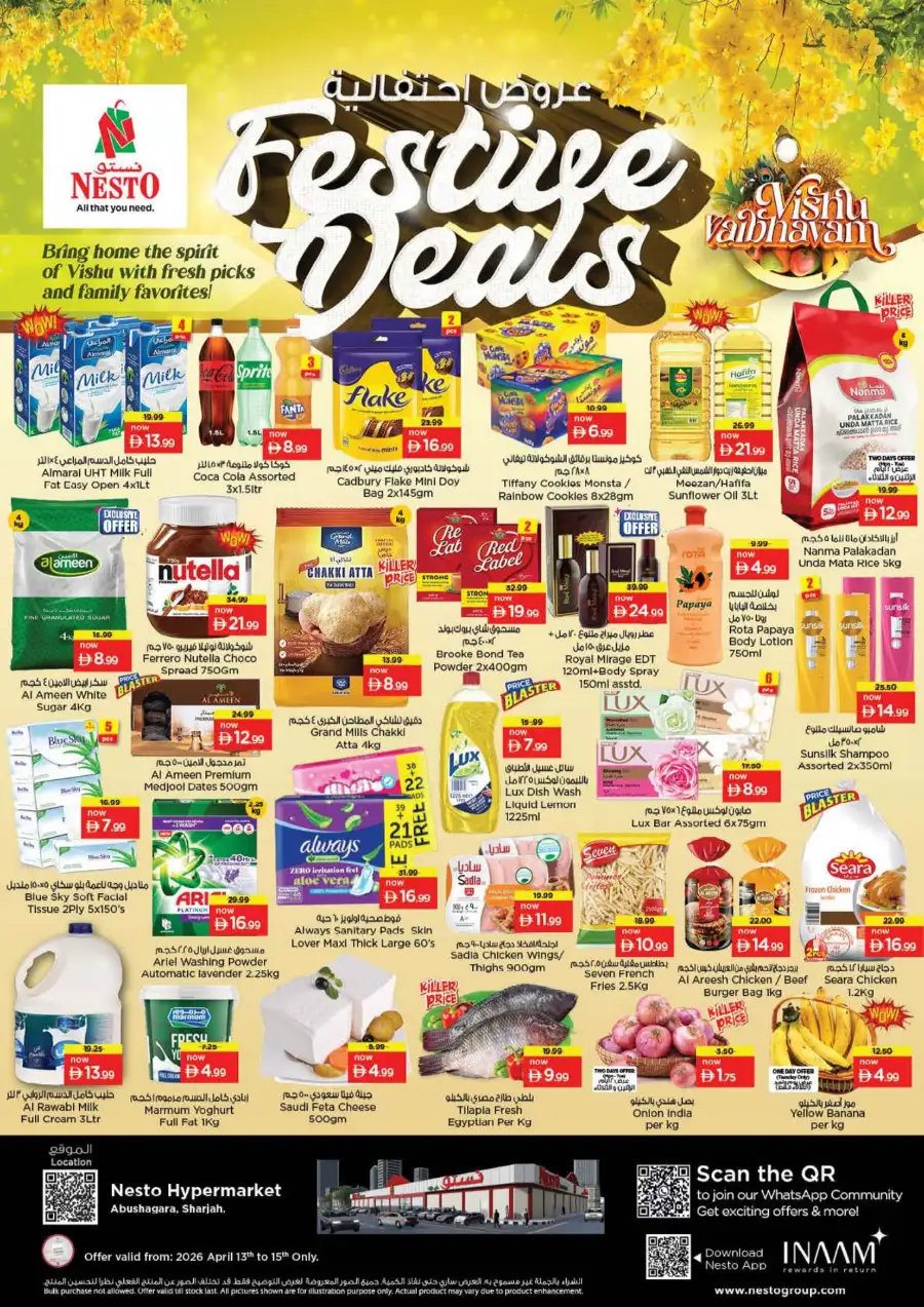 Nesto Hypermarket Sharjah | Exclusive Festive Deals & Offers April 13–15