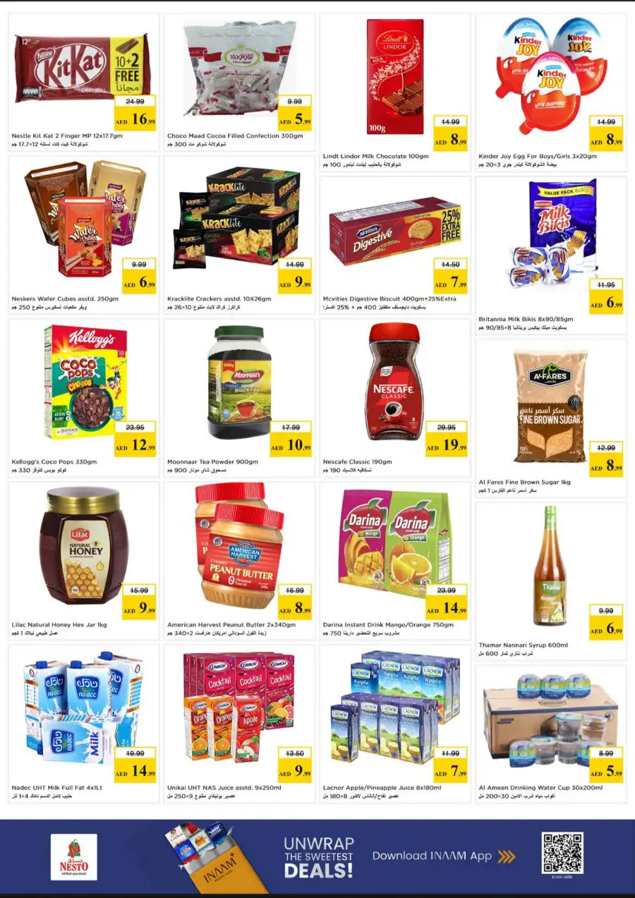 Nesto Hypermarket Sharjah | Exclusive Festive Deals & Offers April 13–15