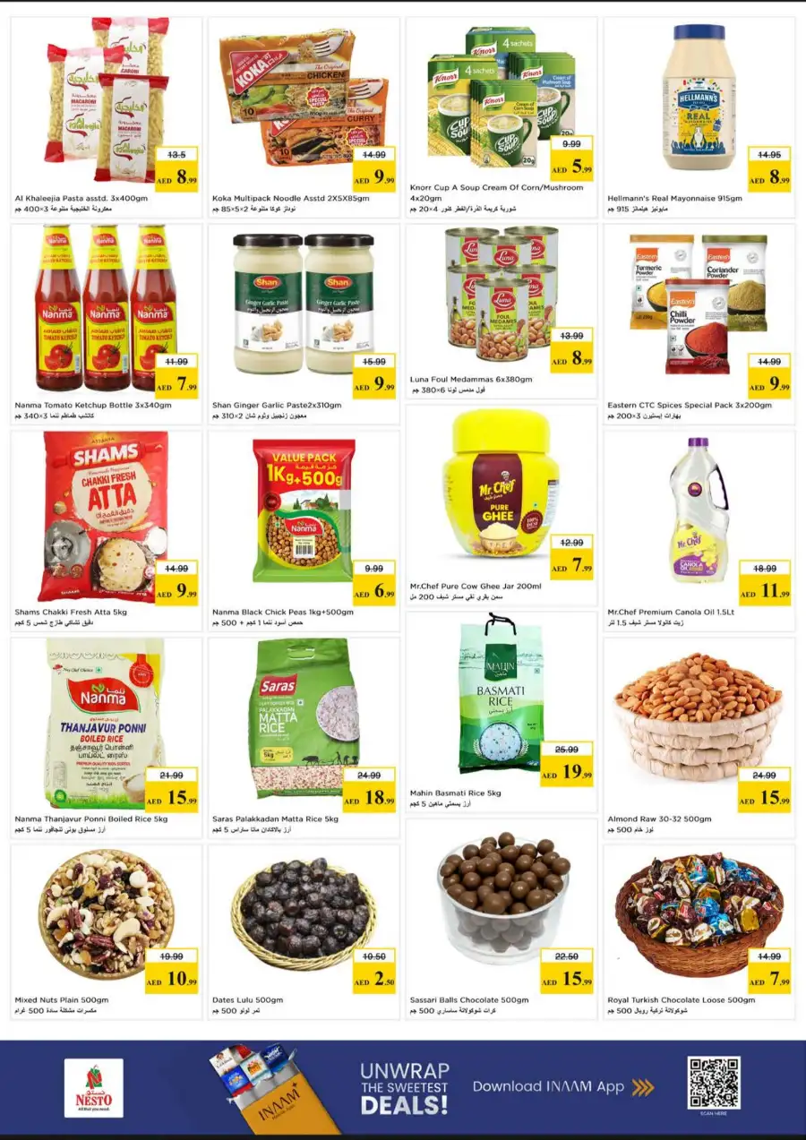 Nesto Hypermarket Sharjah | Exclusive Festive Deals & Offers April 13–15