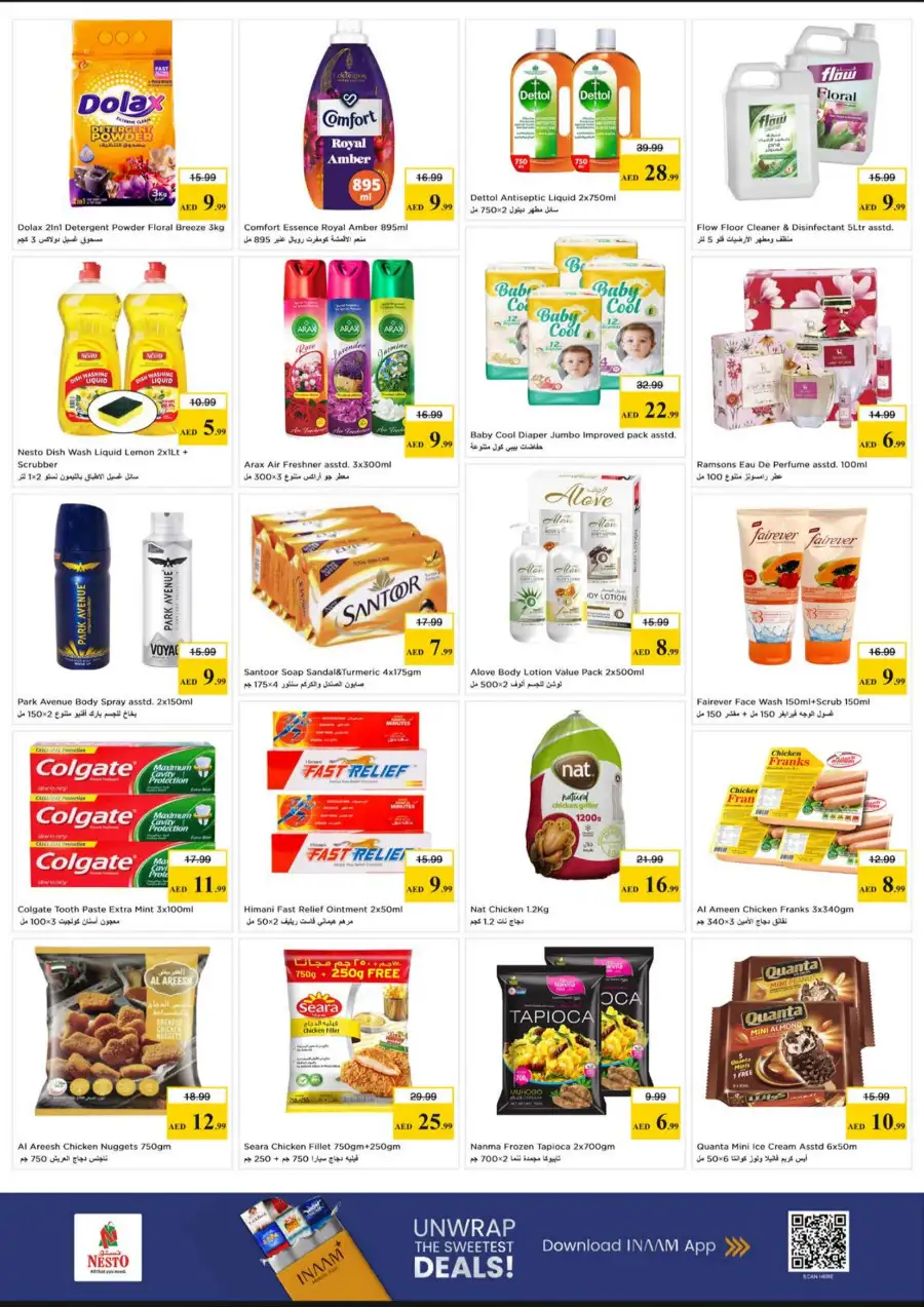 Nesto Hypermarket Sharjah | Exclusive Festive Deals & Offers April 13–15