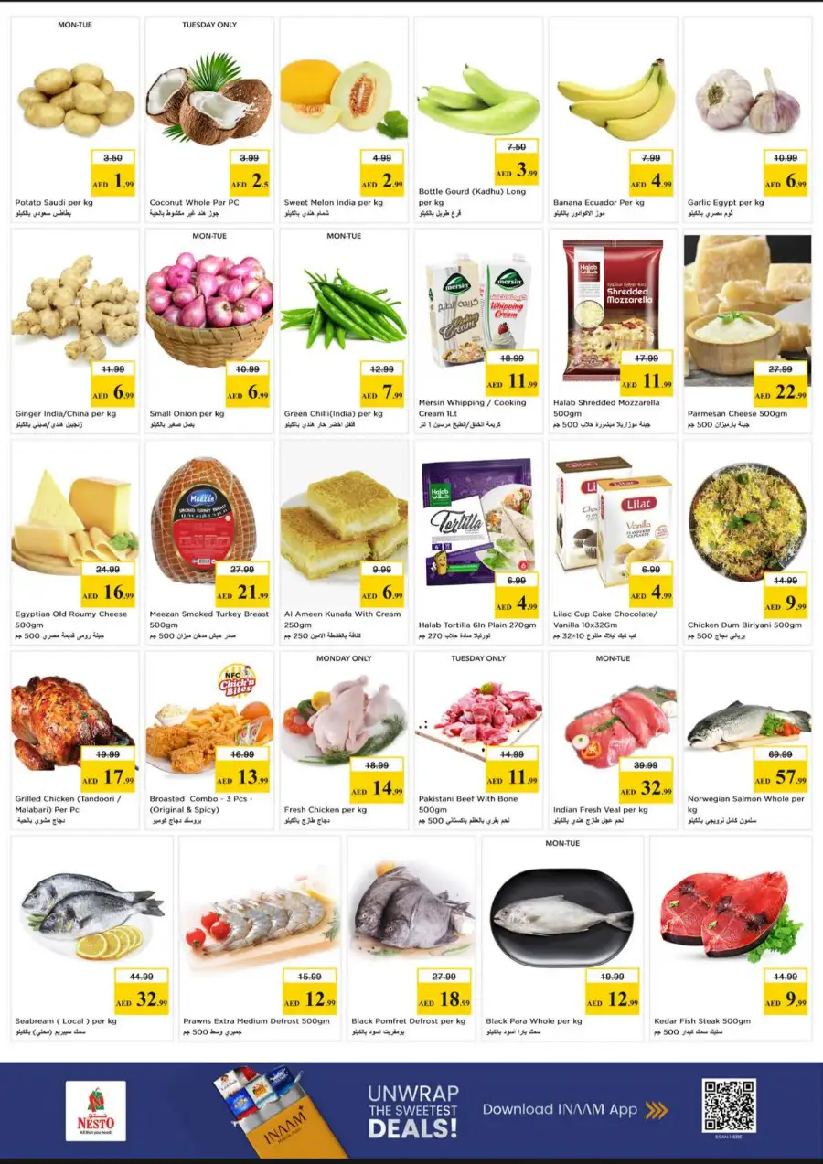 Nesto Hypermarket Sharjah | Exclusive Festive Deals & Offers April 13–15