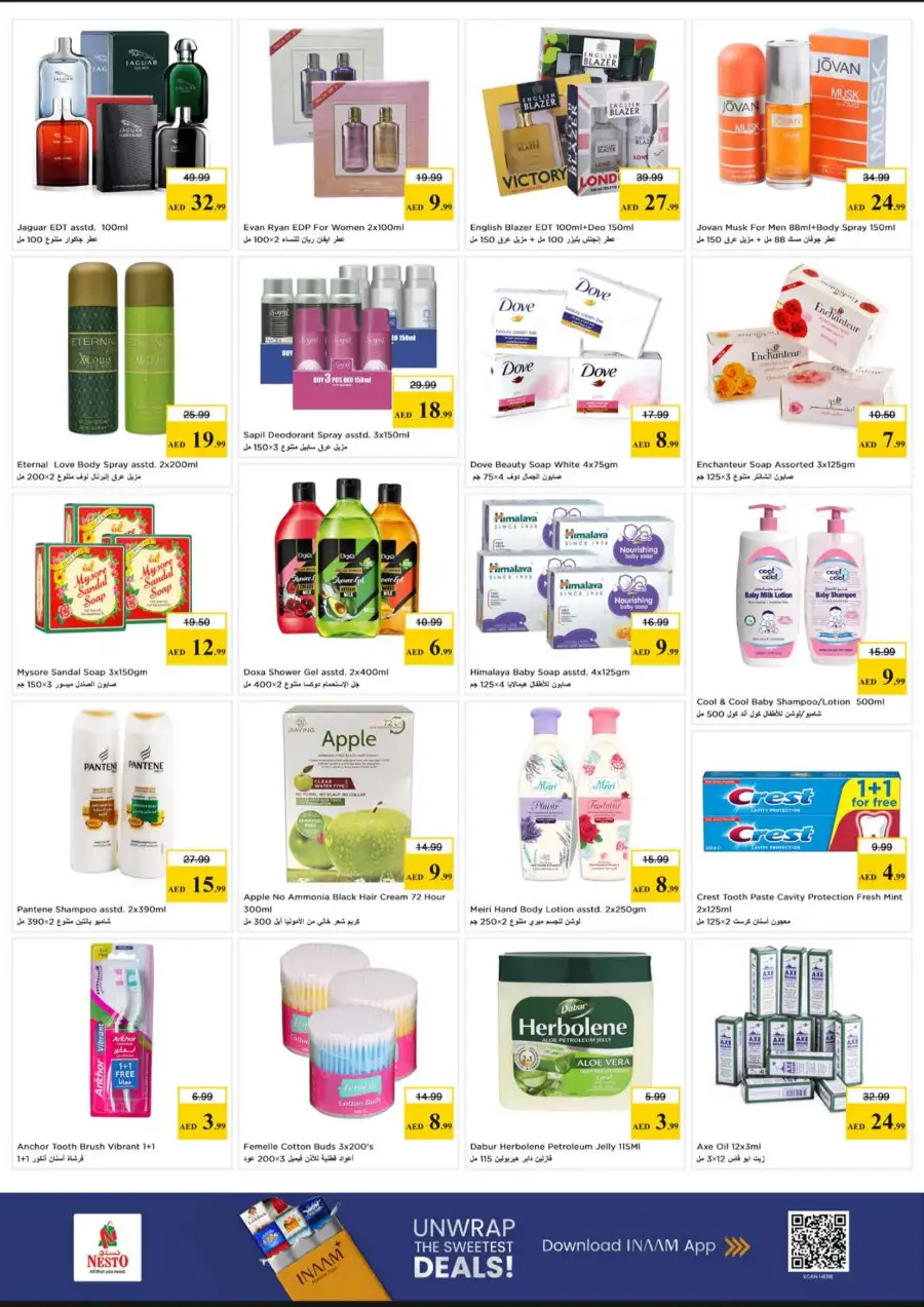 Nesto Hypermarket Sharjah | Exclusive Festive Deals & Offers April 13–15