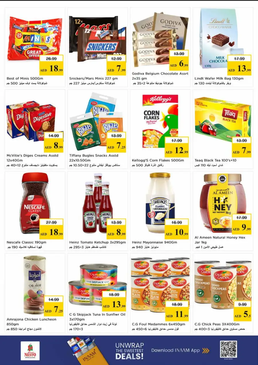 Nesto Hypermarket Sharjah | Vishu Vaibhavam Festive Deals - April 13-15