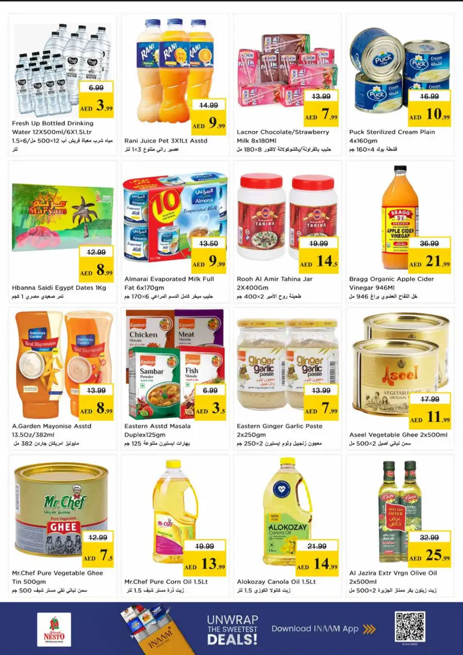 Nesto Hypermarket Sharjah | Vishu Vaibhavam Festive Deals - April 13-15