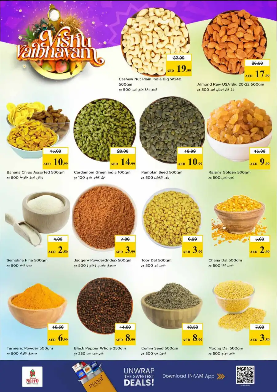 Nesto Hypermarket Sharjah | Vishu Vaibhavam Festive Deals - April 13-15