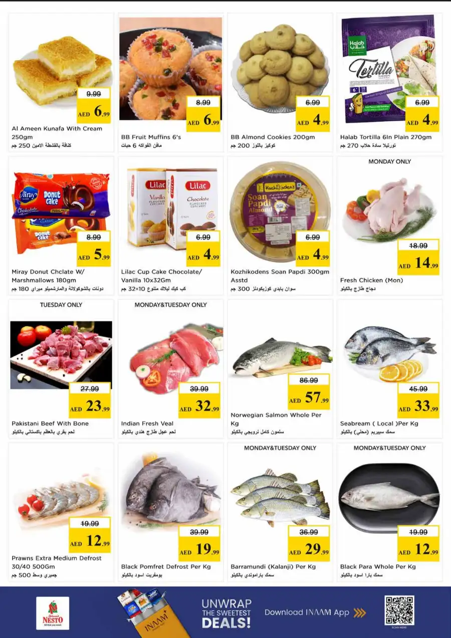 Nesto Hypermarket Sharjah | Vishu Vaibhavam Festive Deals - April 13-15
