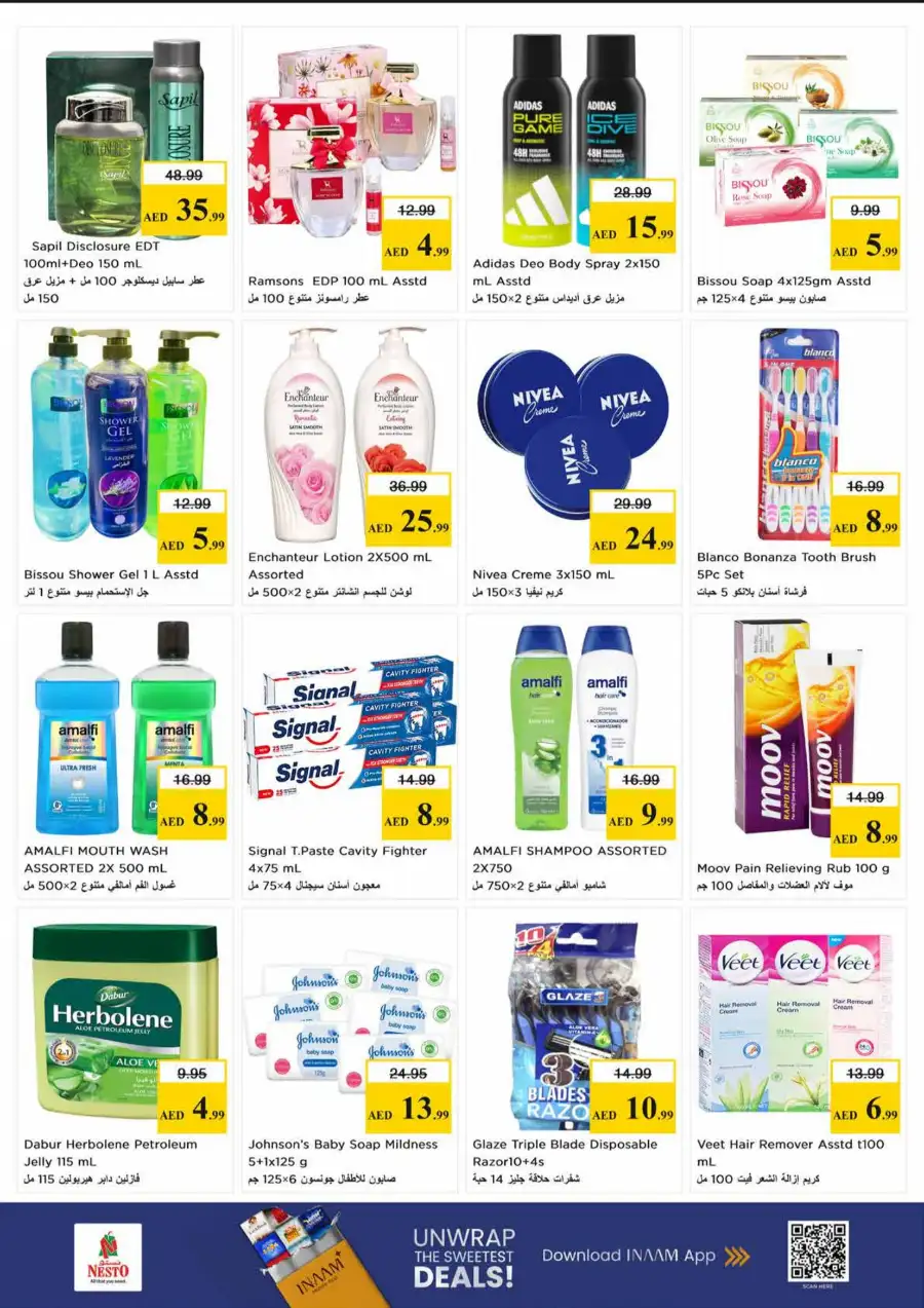 Nesto Hypermarket Sharjah | Vishu Vaibhavam Festive Deals - April 13-15