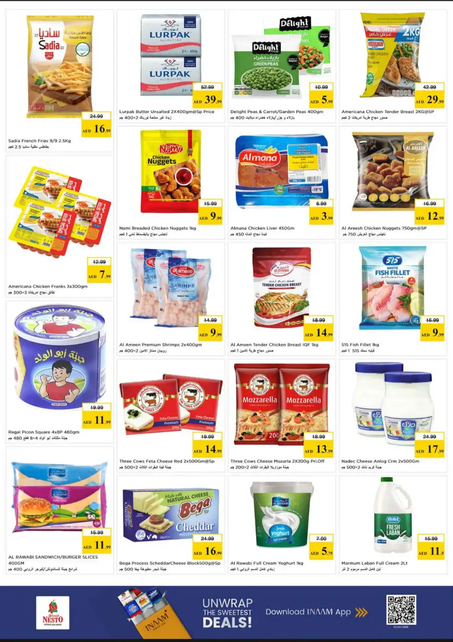 Nesto Al Mina Road Offers | Vishu Festive Deals in Dubai | Apr 13-15