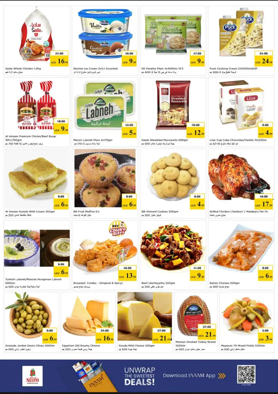 Nesto Al Mina Road Offers | Vishu Festive Deals in Dubai | Apr 13-15