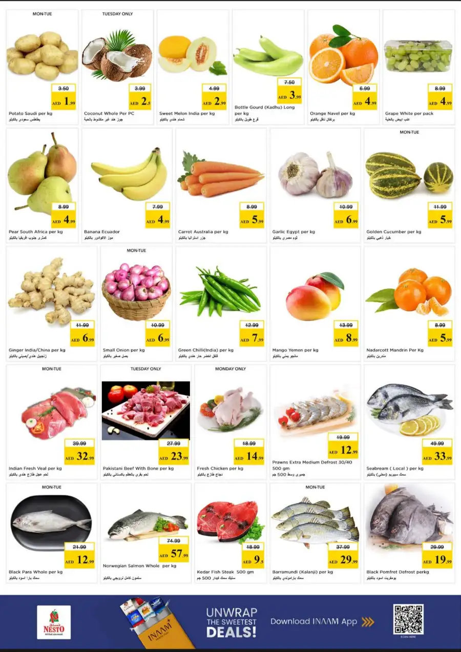 Nesto Al Mina Road Offers | Vishu Festive Deals in Dubai | Apr 13-15