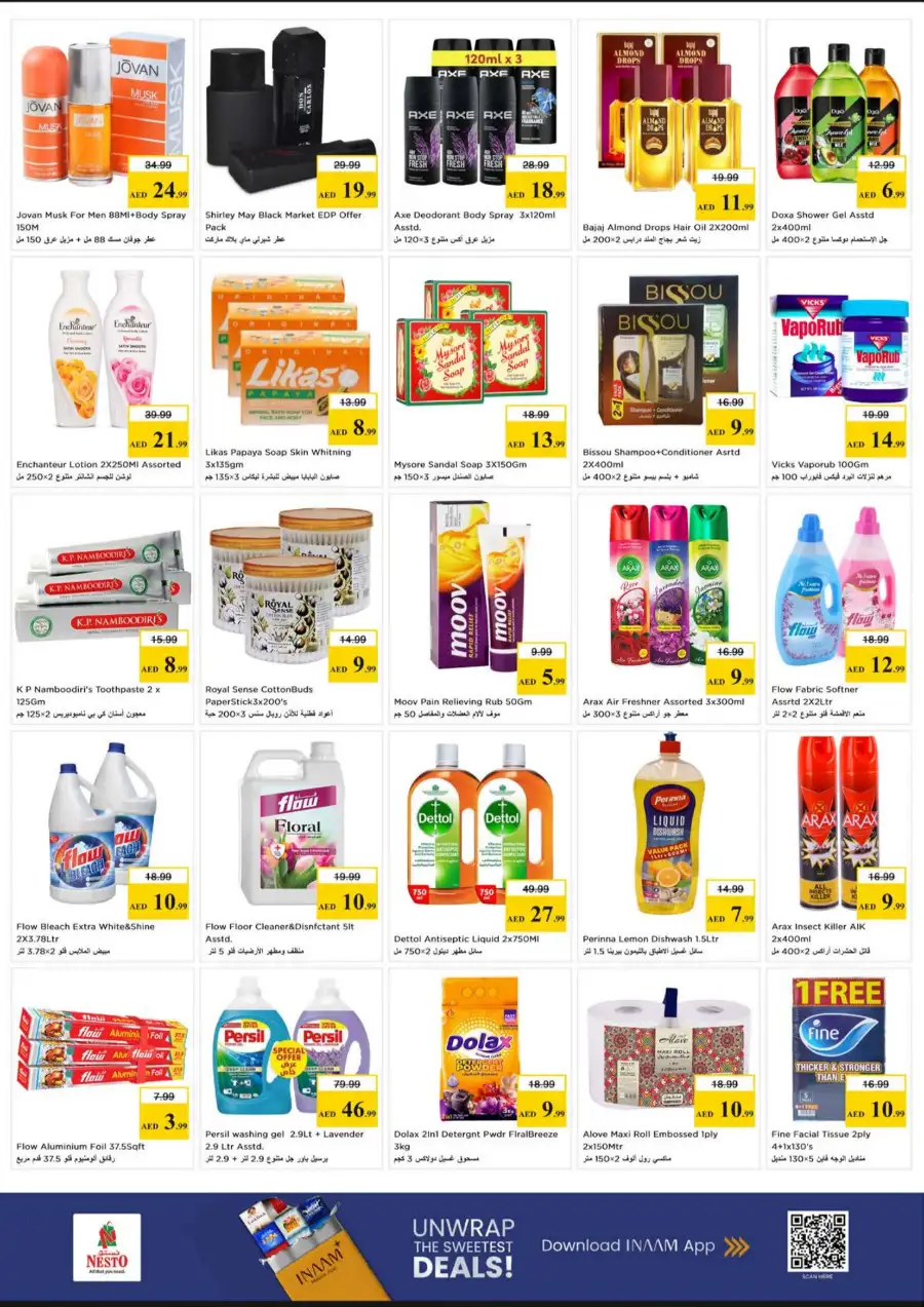 Nesto Al Mina Road Offers | Vishu Festive Deals in Dubai | Apr 13-15