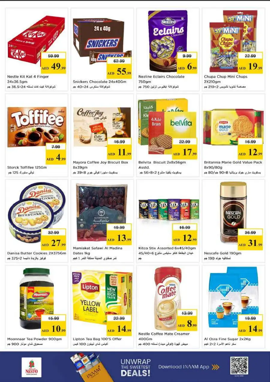 Nesto Al Muteena Festive Deals | Ends Wednesday