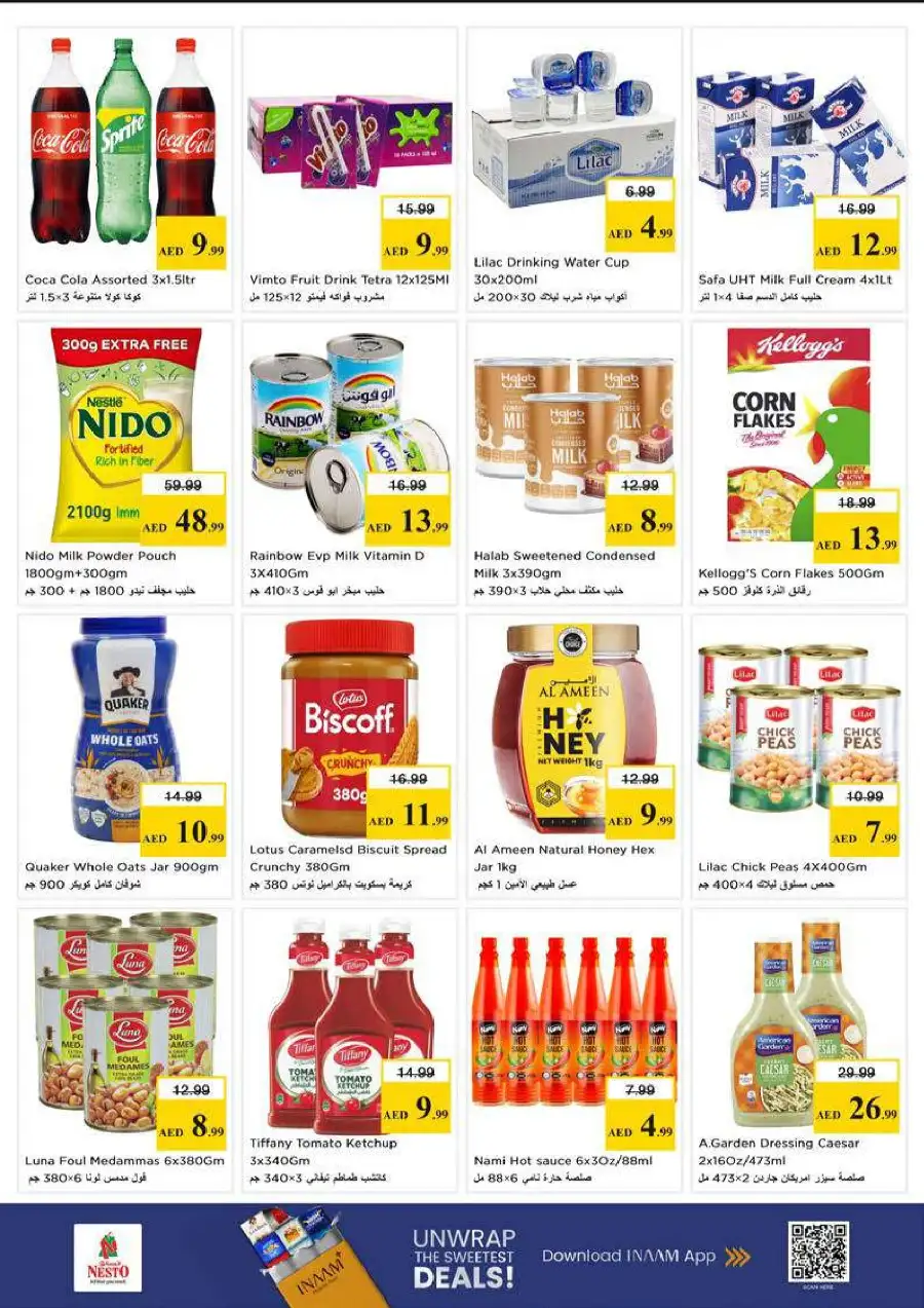 Nesto Al Muteena Festive Deals | Ends Wednesday