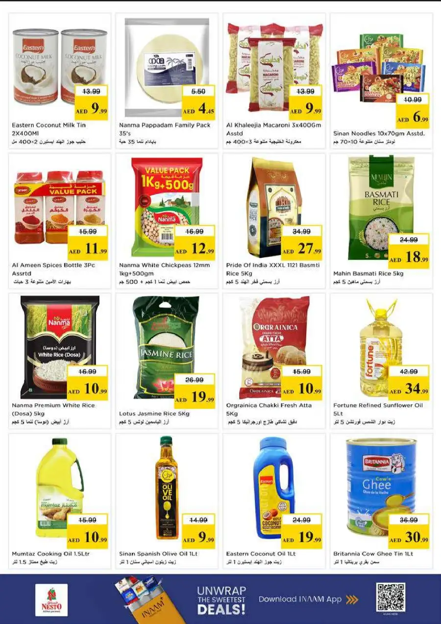 Nesto Al Muteena Festive Deals | Ends Wednesday