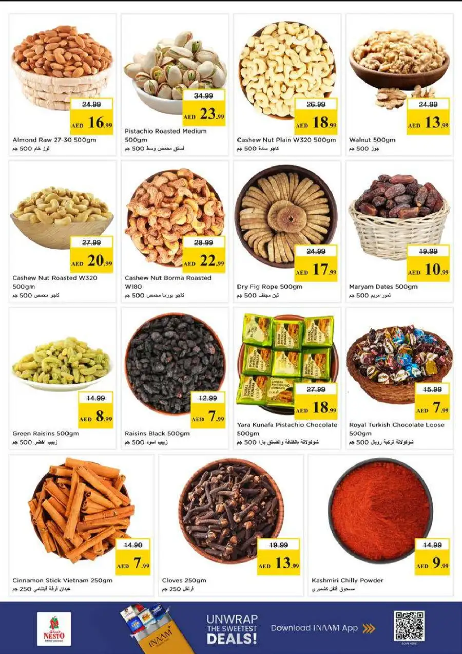 Nesto Al Muteena Festive Deals | Ends Wednesday