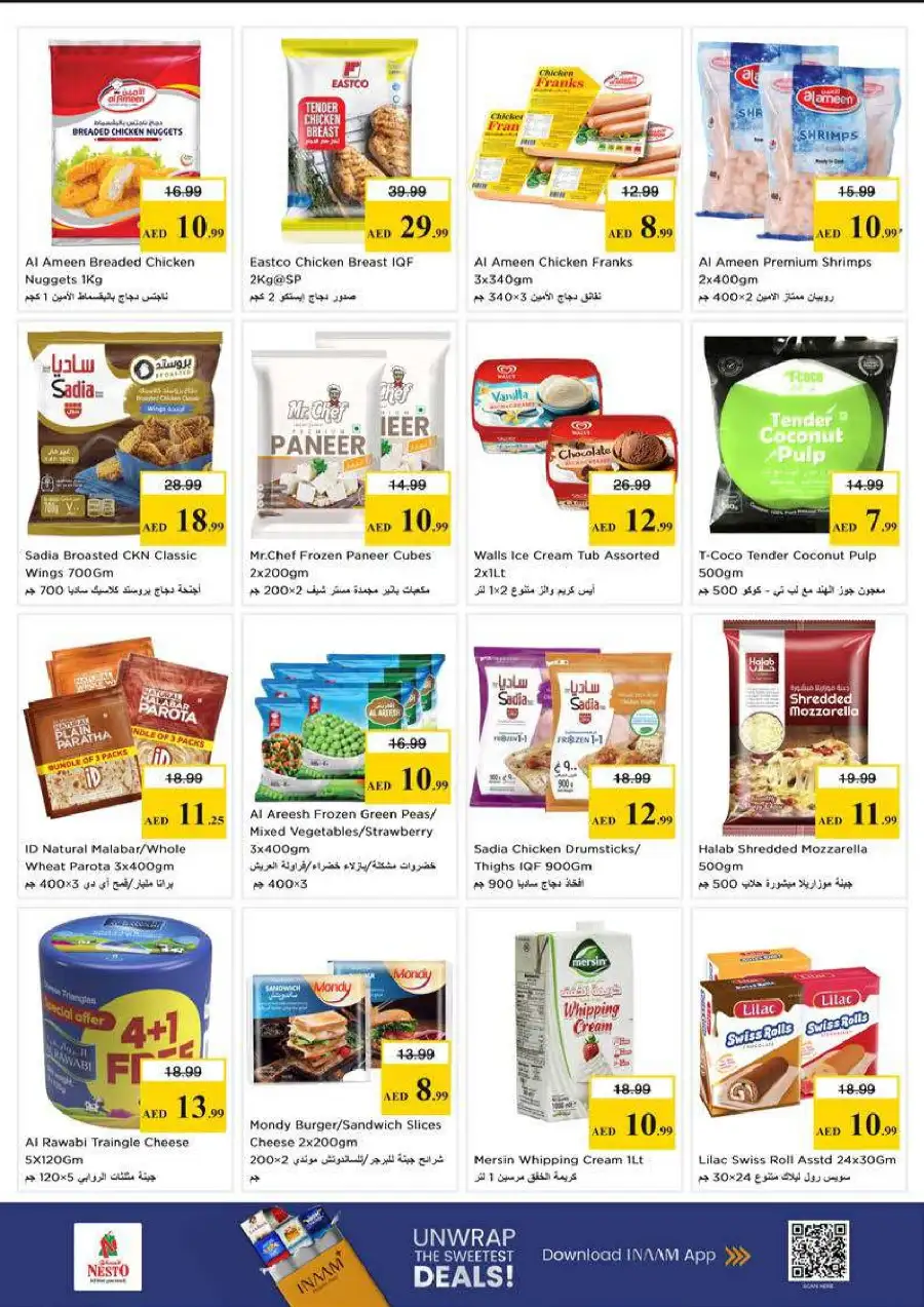 Nesto Al Muteena Festive Deals | Ends Wednesday