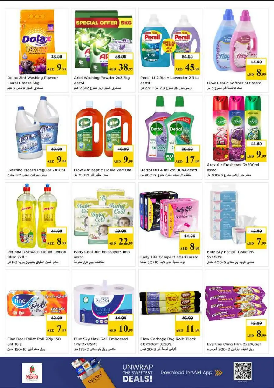 Nesto Al Muteena Festive Deals | Ends Wednesday