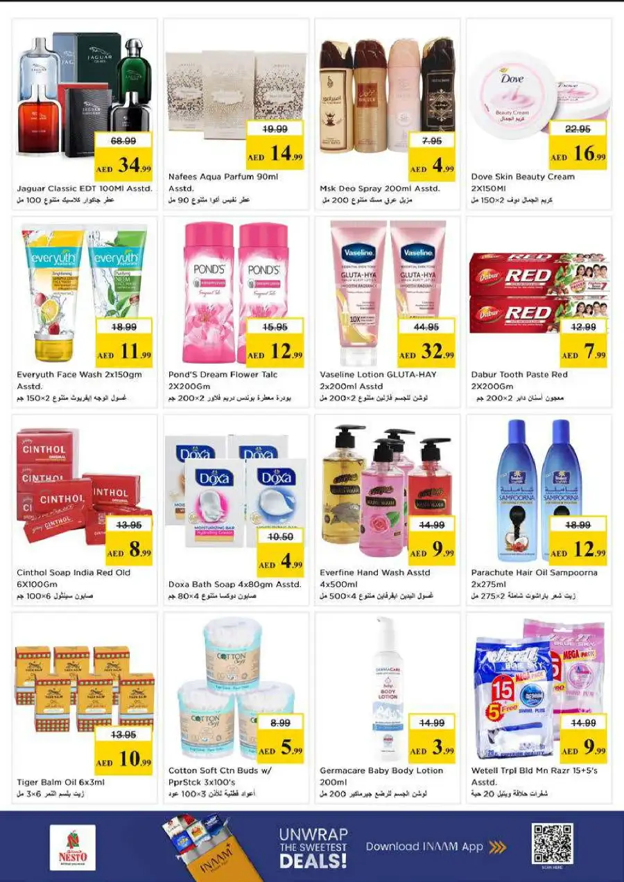 Nesto Al Muteena Festive Deals | Ends Wednesday