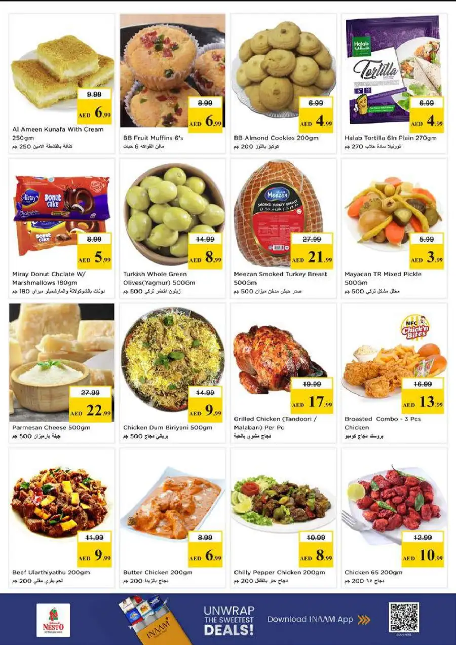 Nesto Al Muteena Festive Deals | Ends Wednesday