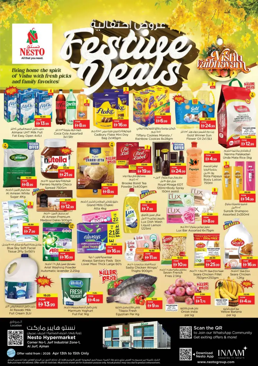 Nesto Hypermarket Ajman: Vishu Festival Offers & Daily Deals April 13–15, 2026