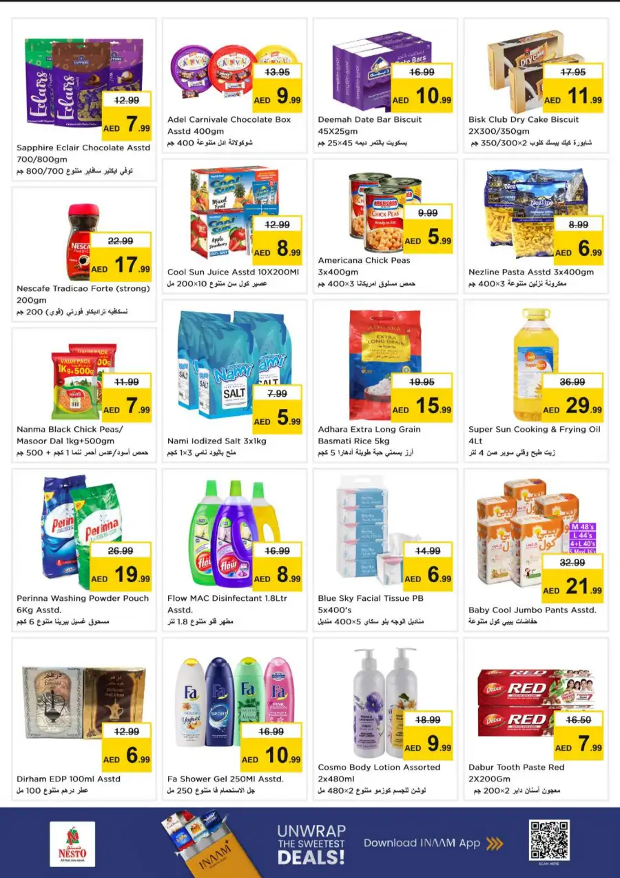 Nesto Hypermarket Ajman: Vishu Festival Offers & Daily Deals April 13–15, 2026