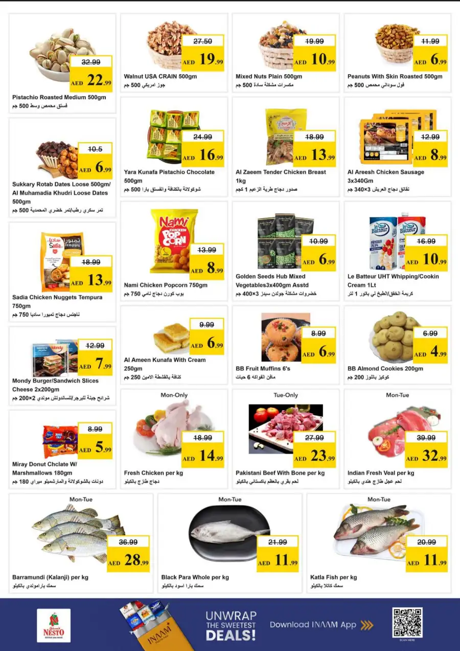 Nesto Hypermarket Ajman: Vishu Festival Offers & Daily Deals April 13–15, 2026