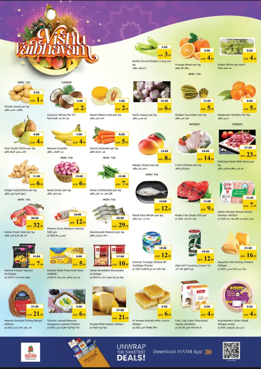 Nesto Hypermarket Sharjah | Festive Deals & Vishu Offers April 13-15
