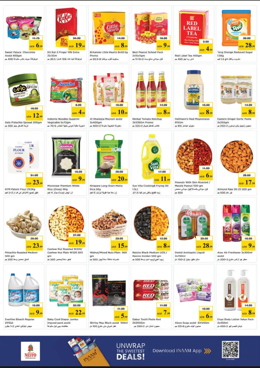 Nesto Hypermarket Sharjah | Festive Deals & Vishu Offers April 13-15