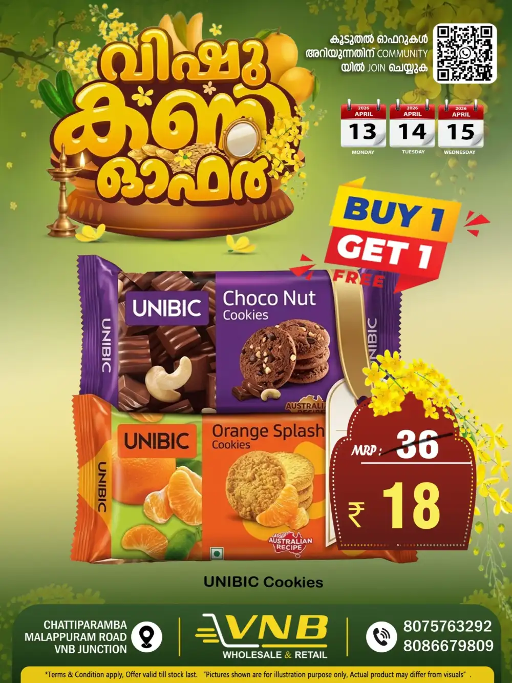 VNB Chattiparamba Vishu Kani Offer | Ends Wednesday