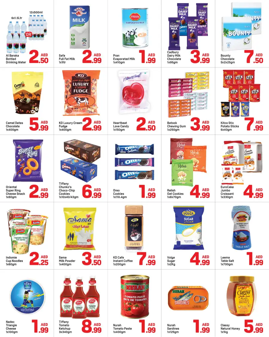 Day To Day Ajman: Mega Deals & Offers – April 14-19