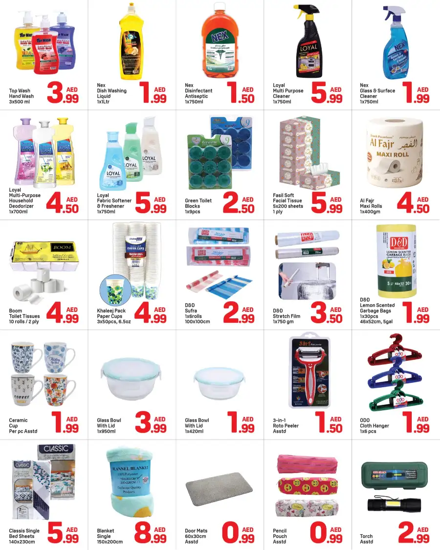 Day To Day Ajman: Mega Deals & Offers – April 14-19