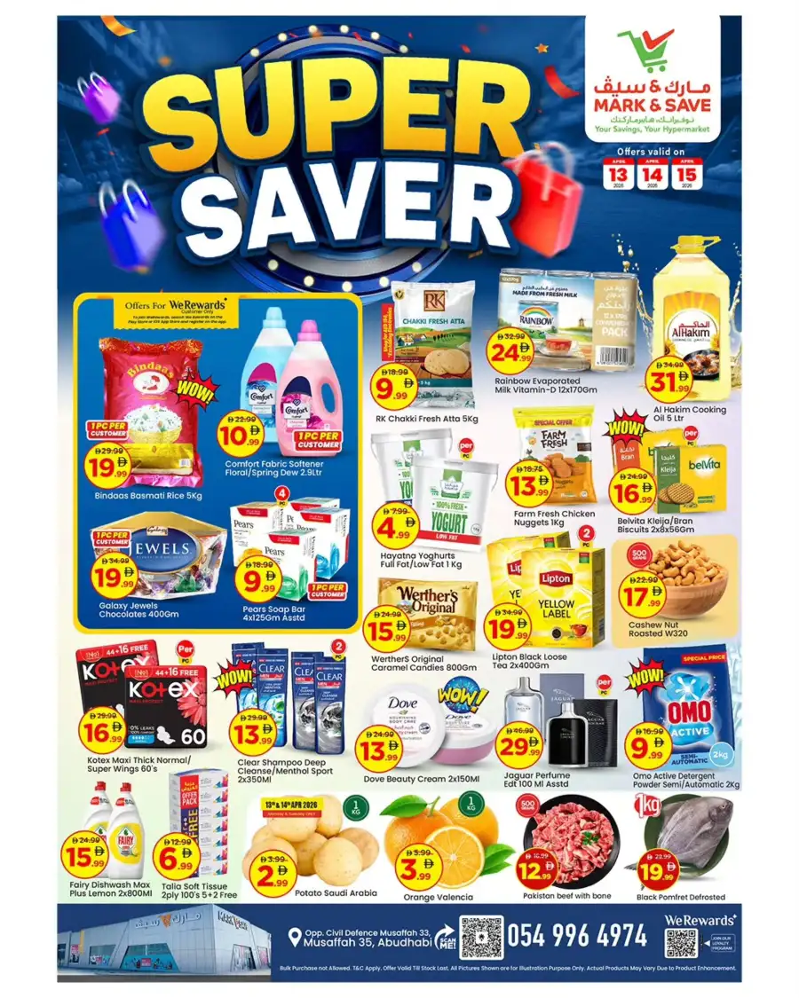 Mark & Save Musaffah Super Saver Offers | Apr 13–15, 2026
