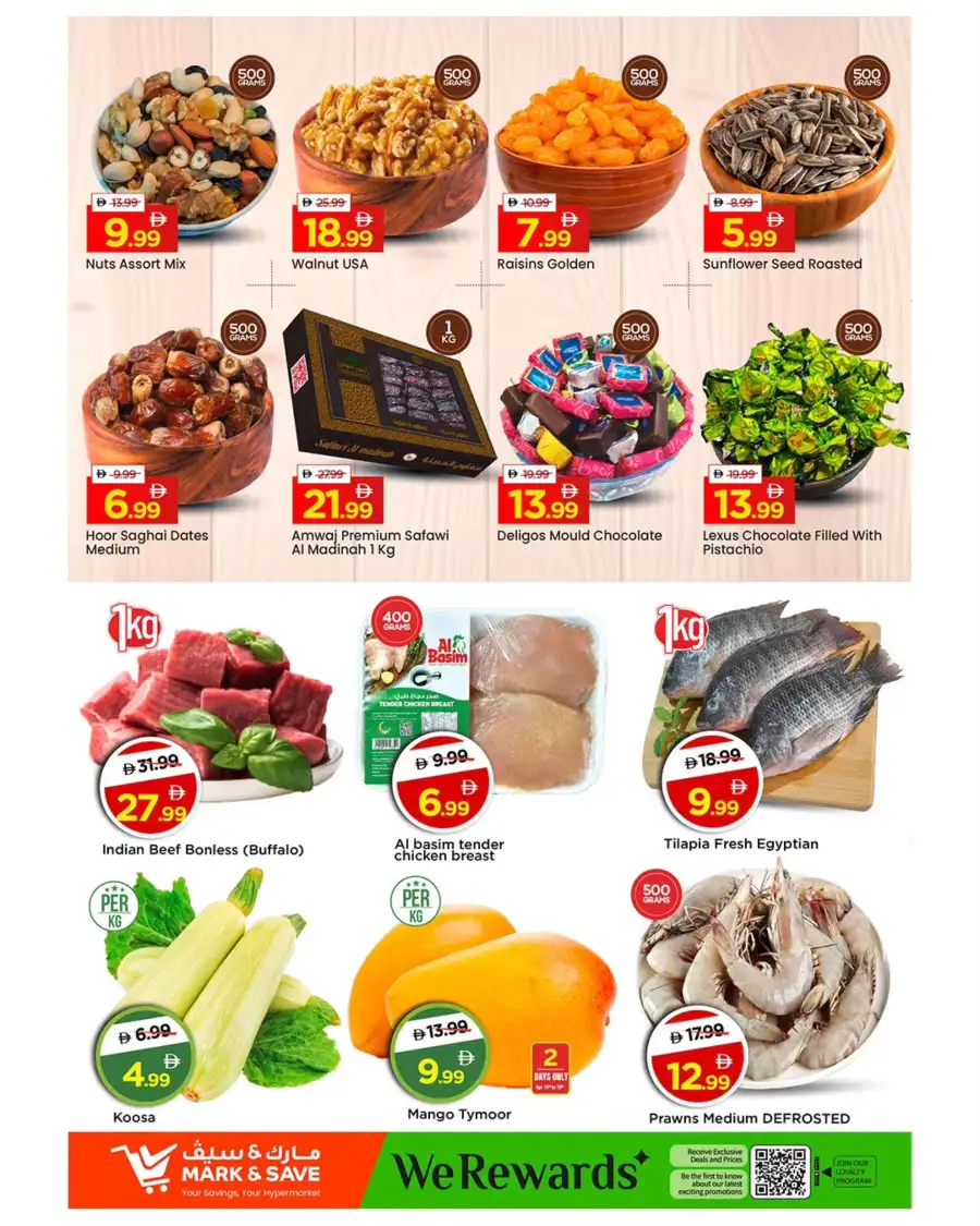 Mark & Save Musaffah Super Saver Offers | Apr 13–15, 2026