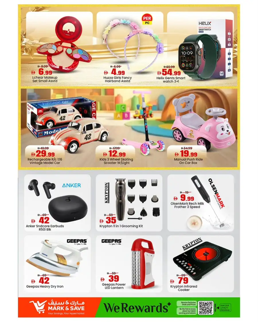 Mark & Save Musaffah Super Saver Offers | Apr 13–15, 2026