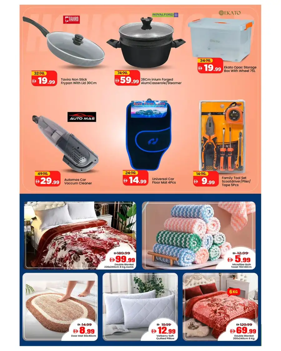 Mark & Save Musaffah Super Saver Offers | Apr 13–15, 2026