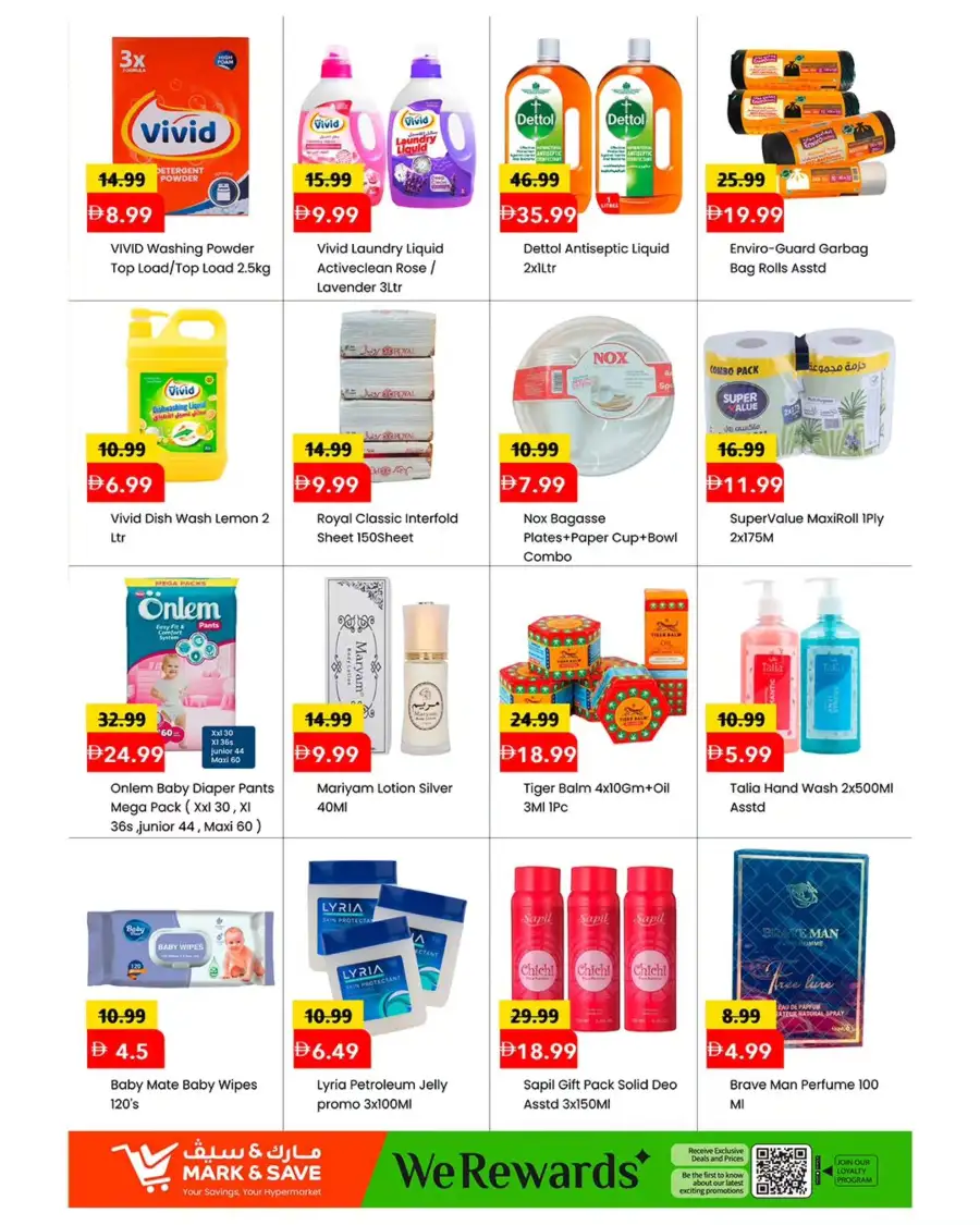 Mark & Save Musaffah Super Saver Offers | Apr 13–15, 2026