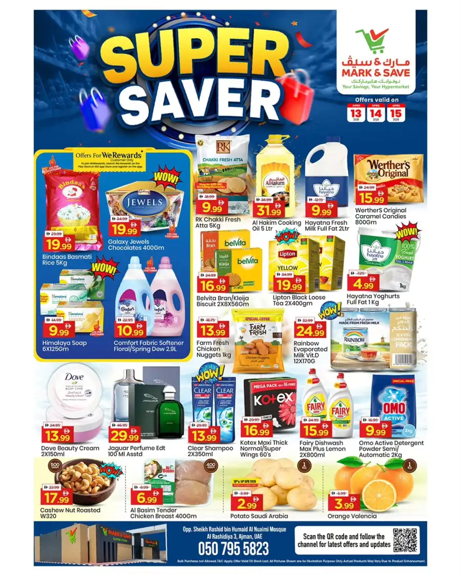 Super Saver Deals at Mark & Save, Al Rashidiya, Ajman