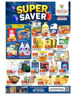 Super Saver Deals at Mark & Save, Al Rashidiya, Ajman In Mark & Save Abu Dhabi